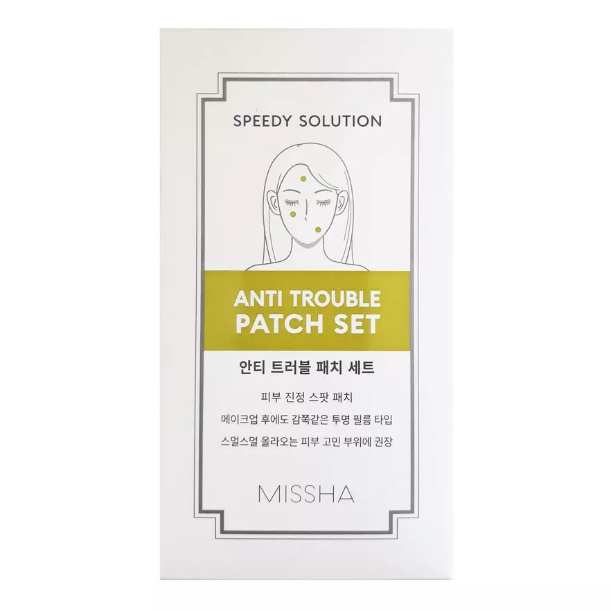 MISSHA Speedy Solution Anti-Trouble Patch Set